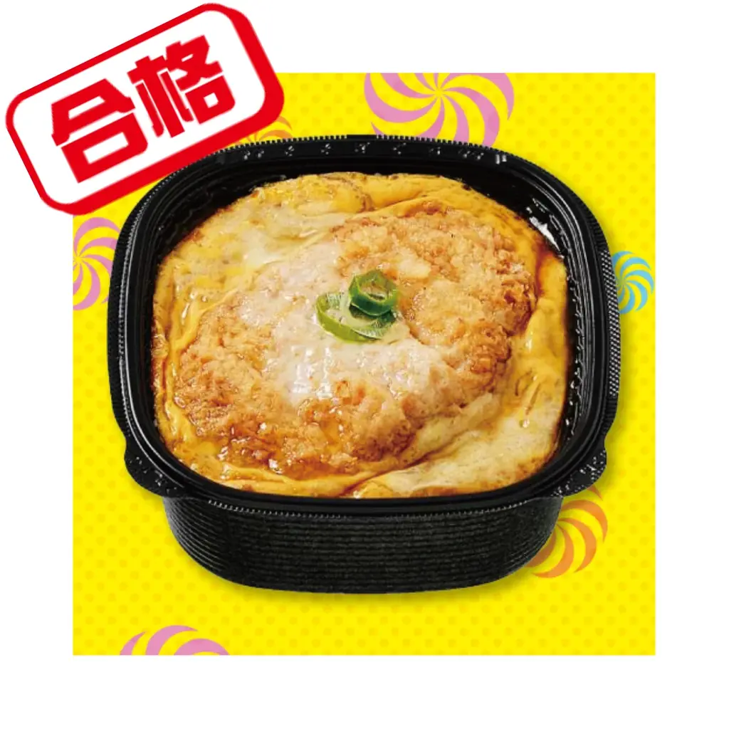 セブン-イレブンがTBS系『ジョブチューン』で過去最高９品「合格」！「満場一致合格」5品も過去最多に！別枠1品も満票の快挙！商品開発へのこだわりが“結実” 画像 9