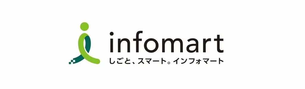 11月8日 沖縄那覇の聖地・沖宮で初の大型ステーキフェスティバル開催！「沖縄ステーキ祭 in 沖宮大文化祭」 画像 16