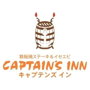 11月8日 沖縄那覇の聖地・沖宮で初の大型ステーキフェスティバル開催！「沖縄ステーキ祭 in 沖宮大文化祭」 画像 6