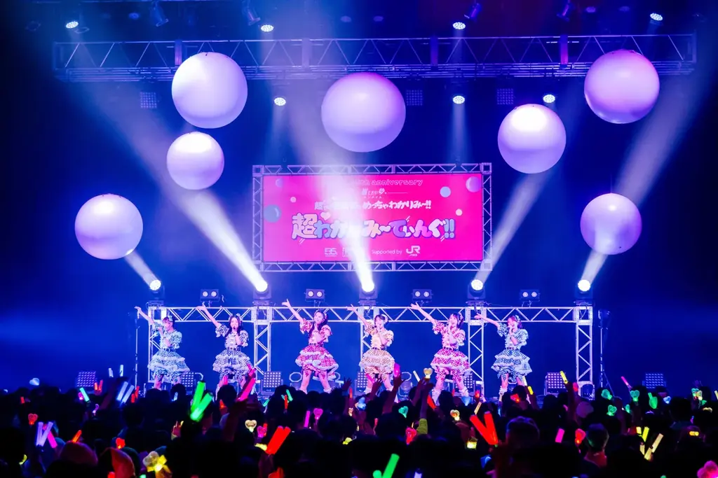 【ライブレポート】『FM大阪 55th anniversary “推したい夢”超ときめき♡宣伝部のめっちゃわかりみ〜!! 超♡わかりみ〜てぃんぐ!! supported by JR東海』 画像 2