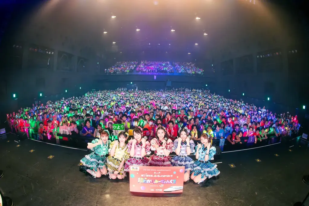 【ライブレポート】『FM大阪 55th anniversary “推したい夢”超ときめき♡宣伝部のめっちゃわかりみ〜!! 超♡わかりみ〜てぃんぐ!! supported by JR東海』 画像 9