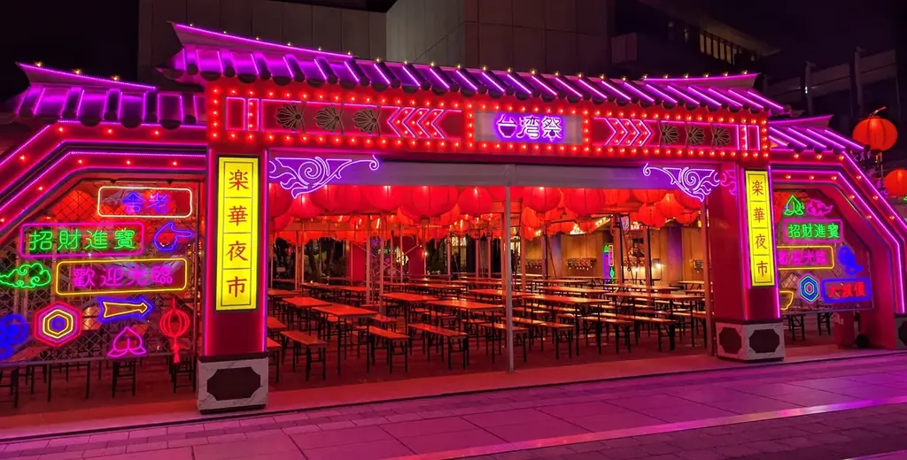 『台湾祭　in 島根出雲2025』開催決定！ 画像 2