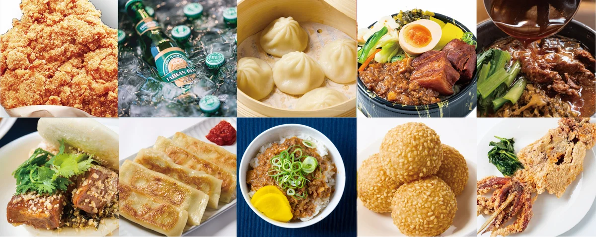 『台湾祭　in 島根出雲2025』開催決定！ 画像 3