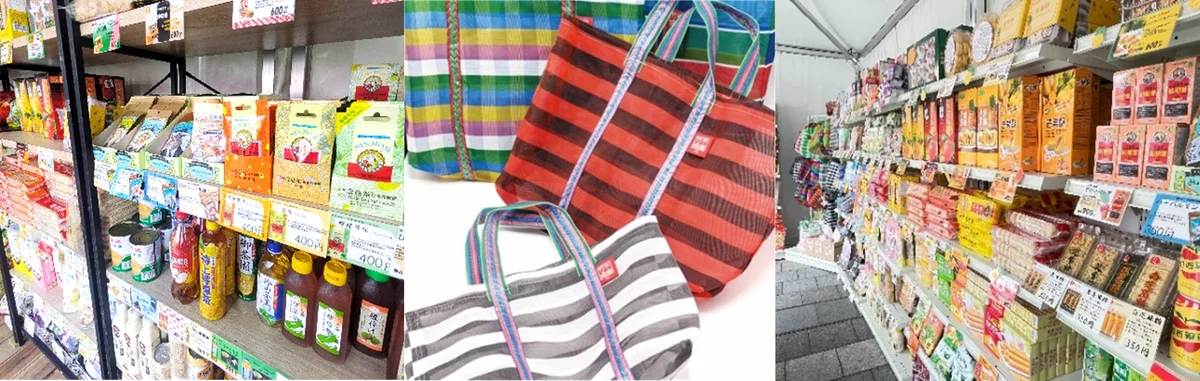 『台湾祭　in 島根出雲2025』開催決定！ 画像 9