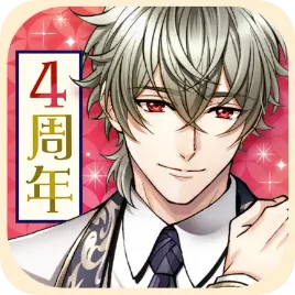 河合郁人さんが「ボル恋アンバサダー」に就任！10月20日（月）よりアンバサダー就任記念企画＆2026年1月よりコラボ開催 画像 10