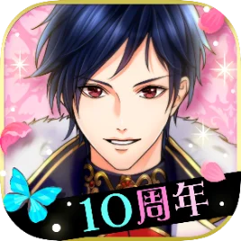 河合郁人さんが「ボル恋アンバサダー」に就任！10月20日（月）よりアンバサダー就任記念企画＆2026年1月よりコラボ開催 画像 7