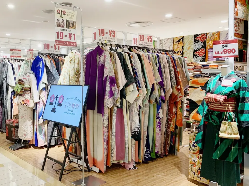 “1g＝1円”で着物が買える！リユース着物ブランド『1円着物wargo』、国分寺マルイに期間限定出店【10/22〜11/24】 画像 2