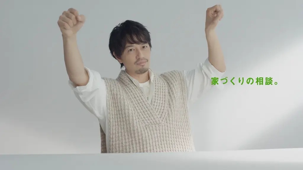 『スーモカウンター』新TVCMシリーズ「夢を語る人」斎藤 工さん・伊藤 沙莉さん・髙橋 藍さん・やす子さんが出演 それぞれの“建てたい家”を語るリアルなインタビューCM 画像 12