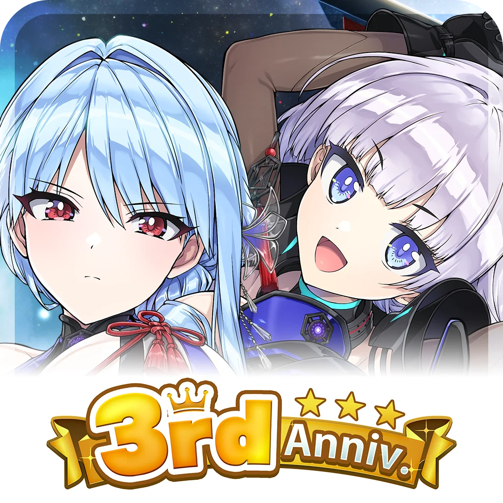 『ドルフィンウェーブ』 祝 3 周年！ドルフィンフェス UNISON ガチャ開催！無料 10 連フェスガチャキャンペーンも開催！ 画像 16