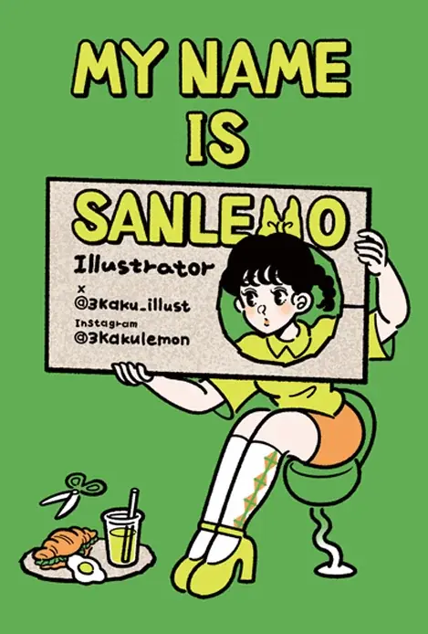 レトロでポップなイラストが人気！サンレモ個展【MY NAME IS SANLEMO】10/22（水）～10/28（火）新宿伊勢丹本館6階アートエディションにて初開催！ 画像 2