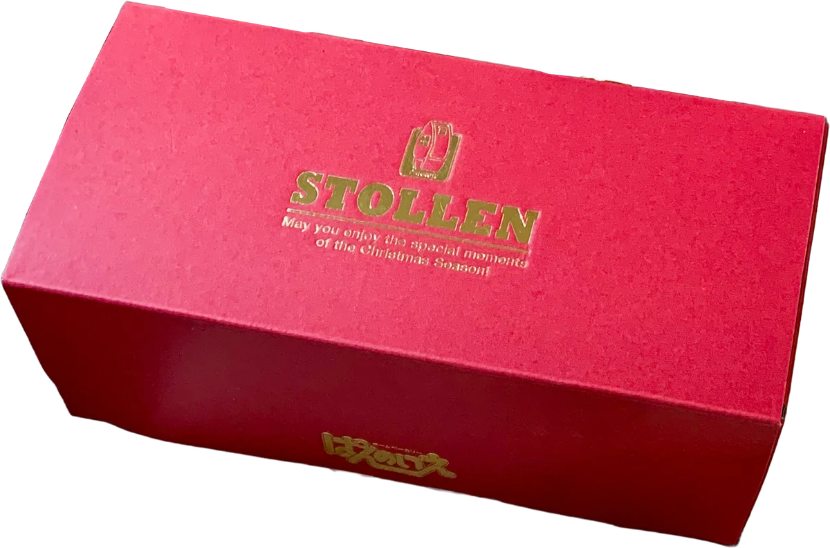 実は30年以上愛されて累計13,000個突破！大阪ローカルパン屋の冬限定“シュトーレン”が11月1日(土)より販売開始 画像 3