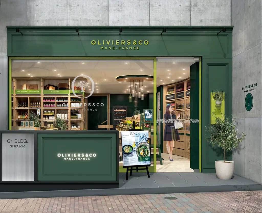 OLIVIERS&COがお届けする、聖夜の食卓を彩る特別な贈り物 画像 8