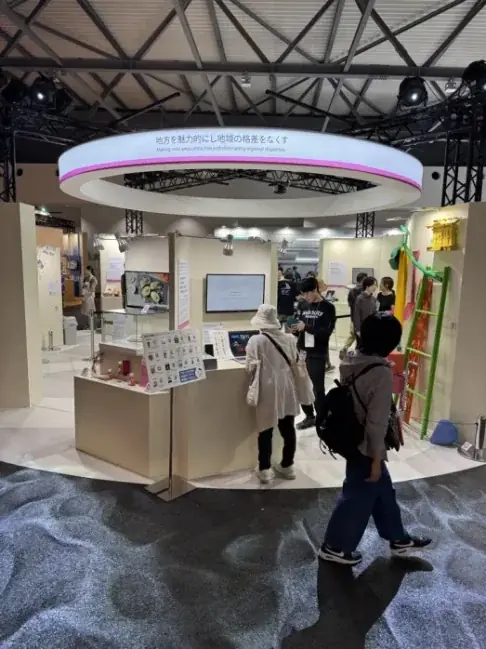 大阪・関西万博の来場者と地域おこし協力隊が対話 あるやうむが出展ブースでDAOコミュニティ紹介 画像 3