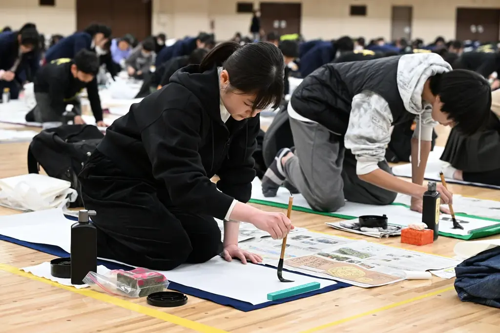 【日本武道館で書初めを！】日本武道館の新春恒例行事「第62回全日本書初め大展覧会」を開催　席書大会出場申し込み（11/7締切）・公募の部出品（1/8締切）を受付中 画像 2