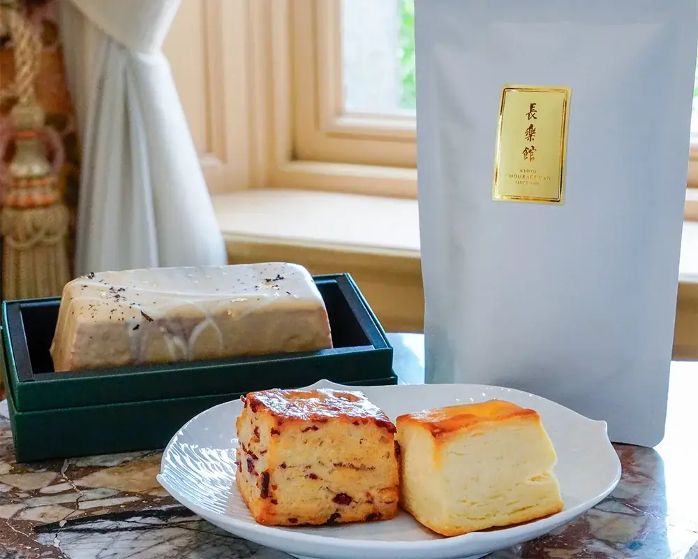 英国伝統のスコーンやスイーツ、パブグルメに雑貨まで！ ジェイアール京都伊勢丹「英国展 2025」開催 画像 5