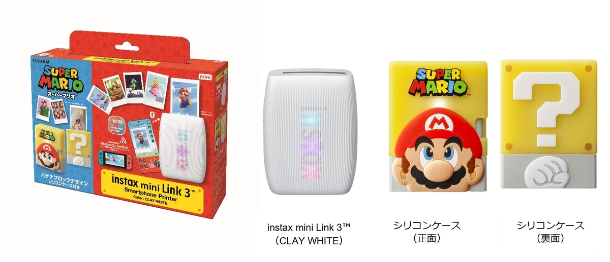 ゲームの世界をチェキプリント™にできる「キャラチェキ」がさらに進化！スマホプリンター用アプリ「instax mini Link™ for Nintendo Switch」のバージョンアップ版をリリース 画像 5