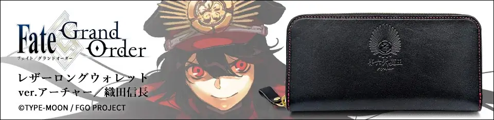 『Fate/Grand Order』より「プリテンダー／オベロン」をイメージしたレザーウォレットが新登場！egトップスにて予約受付開始！ 画像 13