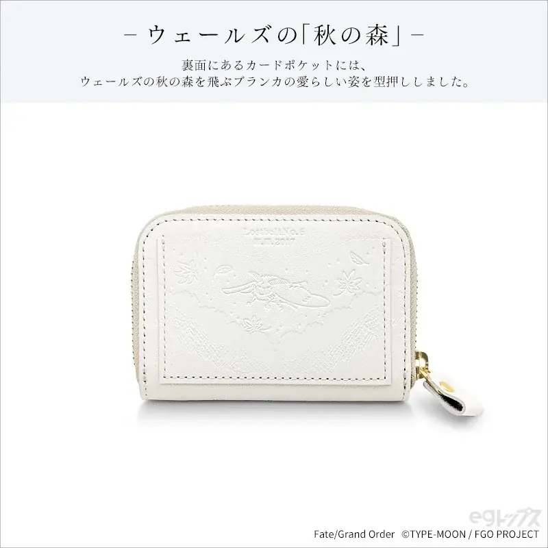 『Fate/Grand Order』より「プリテンダー／オベロン」をイメージしたレザーウォレットが新登場！egトップスにて予約受付開始！ 画像 3