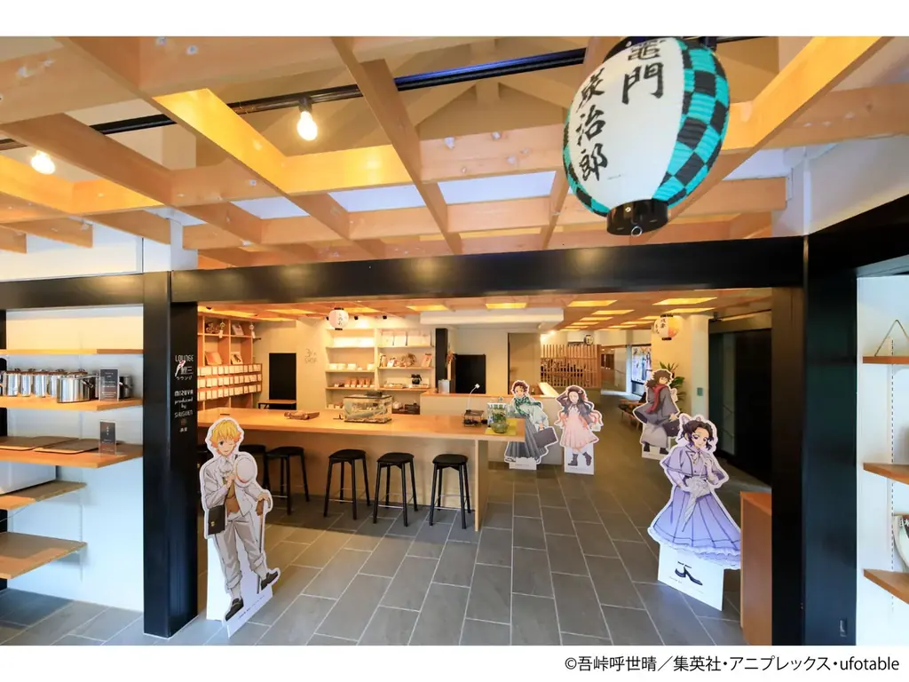 「鬼滅の刃」コラボ記念・ペア宿泊券プレゼントキャンペーン開催！リロホテルズ＆リゾーツ×アニメ「鬼滅の刃」｜2025年10月30日(木)まで 画像 3