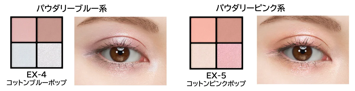 KATE “眉シャーペン”でリアルな毛流れ眉が完成！0.8㎜の超極細芯「アイブロウペンシルスーパースリム0.8」新登場。 画像 8