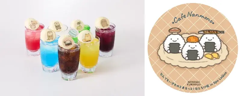 東京ドーム天然温泉 Spa LaQua（スパ ラクーア）×「なんでもいきもの」『なんでもいきものとまるっと1日とろけ旅 in Spa LaQua』追加情報 画像 1