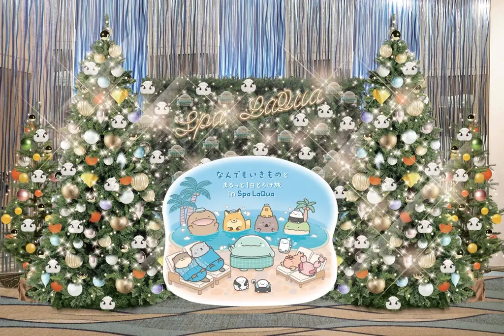 東京ドーム天然温泉 Spa LaQua（スパ ラクーア）×「なんでもいきもの」『なんでもいきものとまるっと1日とろけ旅 in Spa LaQua』追加情報 画像 10