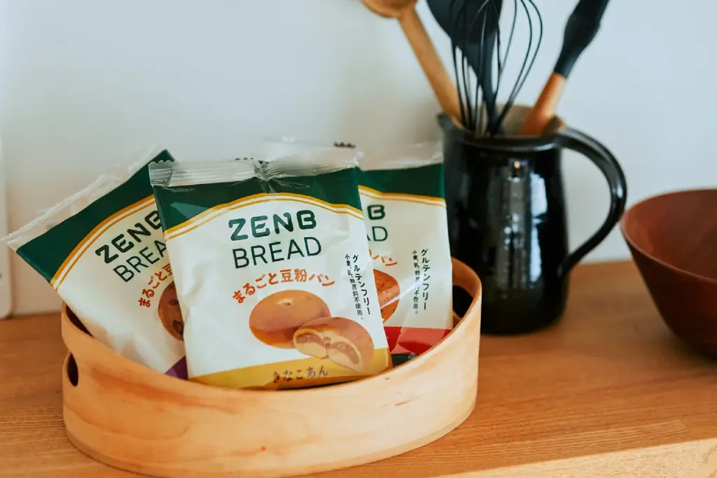 にじさんじ×ZENBコラボ第2弾！期間限定でグッズ付セット発売開始！甲斐田晴さんによる「ゼンブブレッド特別授業」ライブ配信も決定。 画像 13