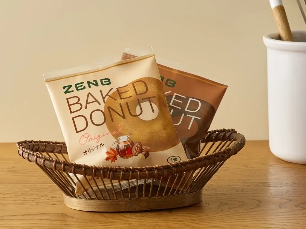 にじさんじ×ZENBコラボ第2弾！期間限定でグッズ付セット発売開始！甲斐田晴さんによる「ゼンブブレッド特別授業」ライブ配信も決定。 画像 14