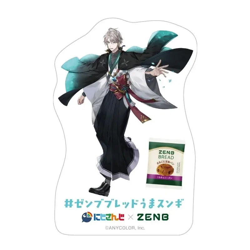 にじさんじ×ZENBコラボ第2弾！期間限定でグッズ付セット発売開始！甲斐田晴さんによる「ゼンブブレッド特別授業」ライブ配信も決定。 画像 4