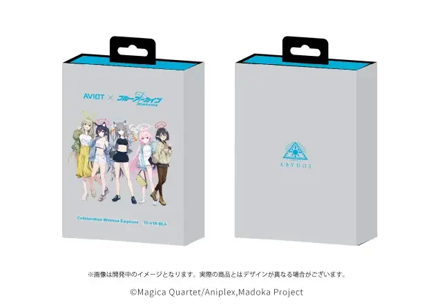 【AVIOT】AVIOT ×『ブルーアーカイブ』コラボ完全ワイヤレスイヤホンが発売決定！AVIOT ONLINE MALLにて本日10月21日(火)より予約開始 画像 4