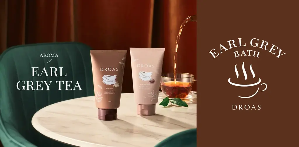 DROASが「妙法湯」とコラボ！数量限定「アールグレイ」洗顔シリーズの先行体験イベントを10月21日より開催 画像 1