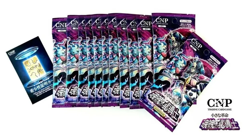 電気代がコミュニティトークンに！？リミックスでんき×NFTキャラ「クリプトニンジャ」次世代サービスを10月21日より申込受付開始 画像 3