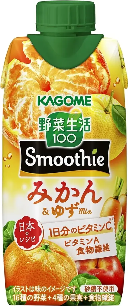 ～日本の風物詩を取り入れたレシピでほっこりおいしいエールを～　冬限定「野菜生活100 Smoothieみかん＆ゆずＭｉｘ」新発売 画像 2
