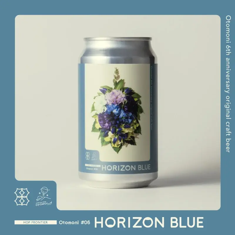 【周年記念限定販売】1,000件以上のユーザーレビューをもとにFar Yeast Brewingとのオリジナルビール2種を11月13日に発売！年の数だけビールがもらえるキャンペーンも！ 画像 3