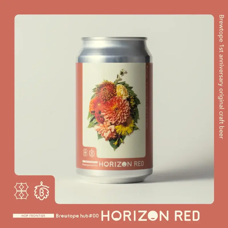 【周年記念限定販売】1,000件以上のユーザーレビューをもとにFar Yeast Brewingとのオリジナルビール2種を11月13日に発売！年の数だけビールがもらえるキャンペーンも！ 画像 4