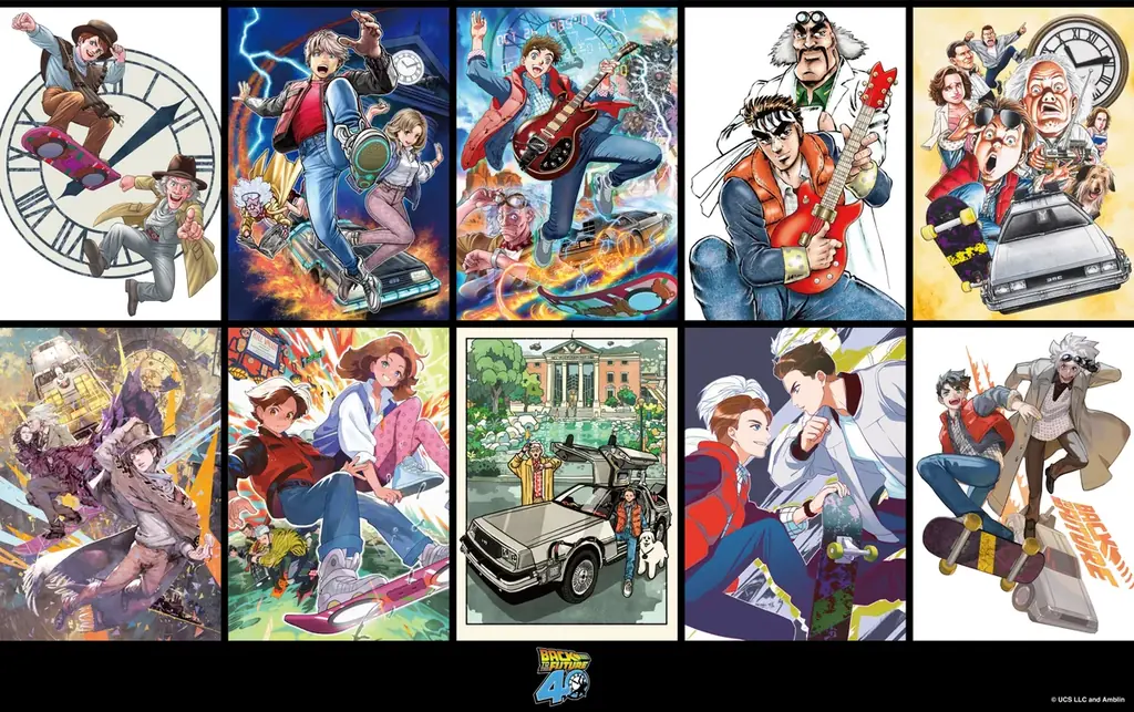 【東京コミコン2025】『バック・トゥ・ザ・フューチャー』公開40周年！豪華すぎる夢の共演、レジェンド漫画家＆人気イラストレーター10名によるスペシャルイラストが初公開！ 画像 3