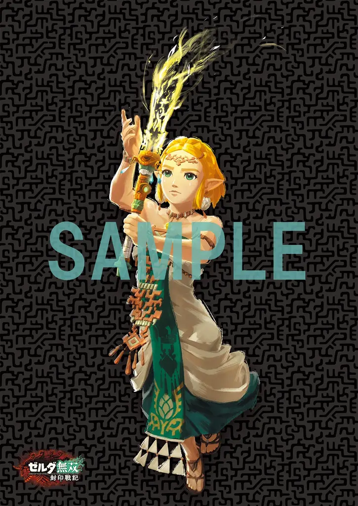 『ゼルダ無双 封印戦記』を特別付録と巻頭特集でイチ押しの『電撃Nintendo 2025年12月号』は、『カービィのエアライダー』など期待の新作がそろった特集も読みごたえ満点で本日10月21日発売！ 画像 3