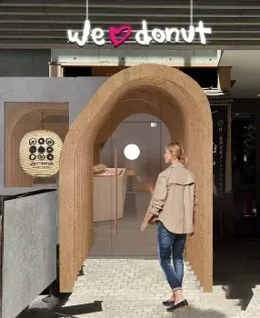 【新店オープン！】生ドーナツ専門店『we♡donut』が東京・神楽坂に2025年10月27日オープン！！ 画像 2