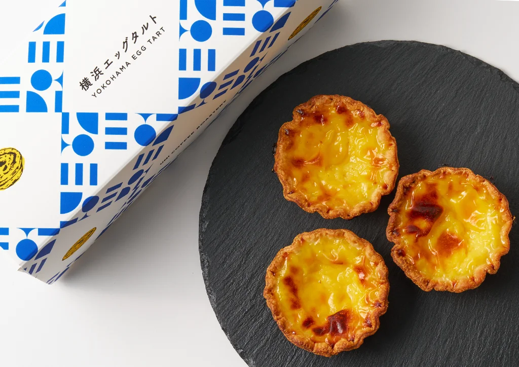 10月23日発売｜横浜発“パリとろ食感”横浜エッグタルト