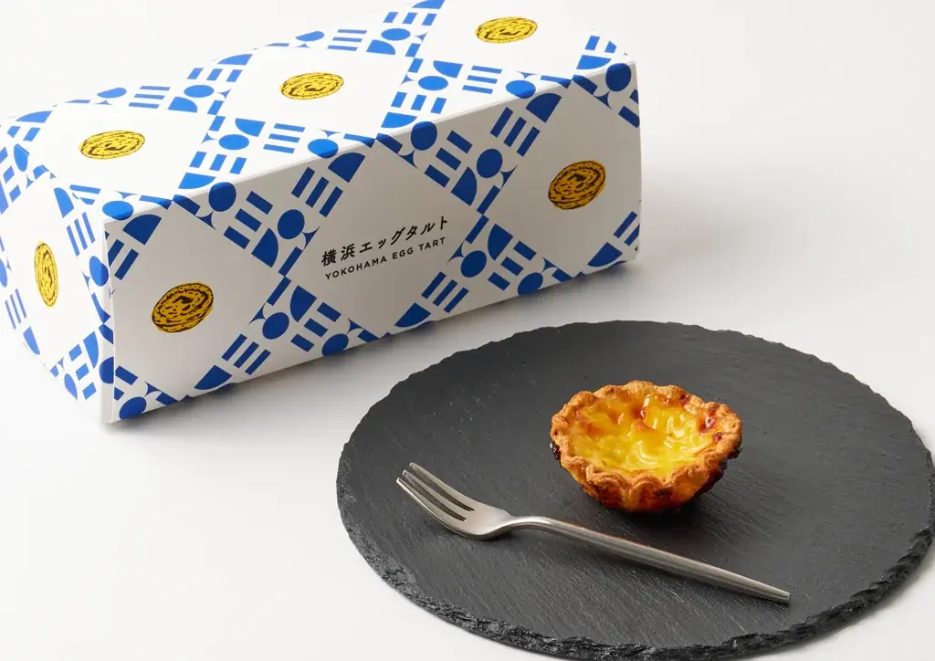 【UNI COFFEE ROASTERY】横浜発のご褒美スイーツ！“パリとろ食感”の「横浜エッグタルト」が新登場 画像 4