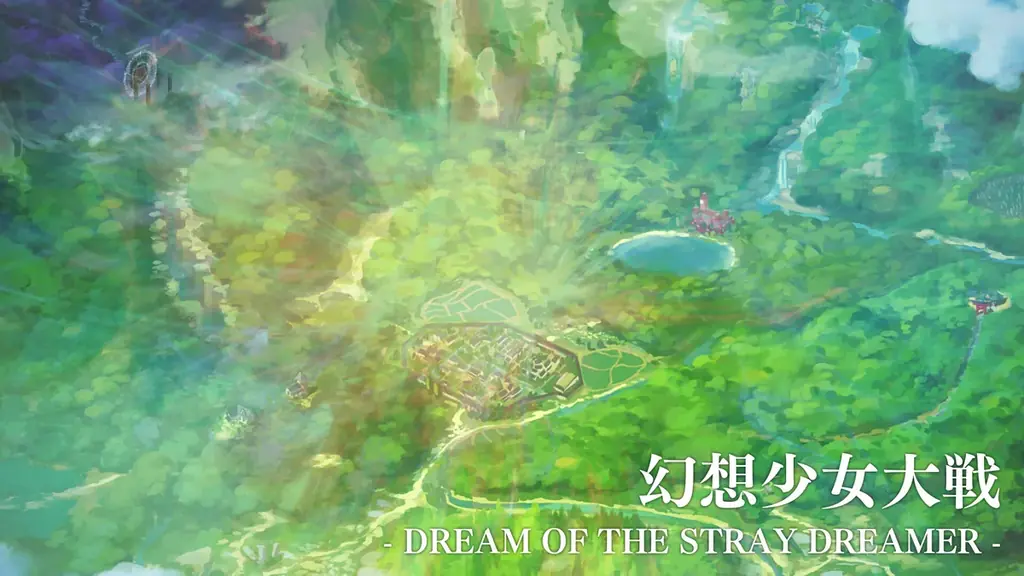 『幻想少女大戦 – DREAM OF THE STRAY DREAMER -』 全世界から待望されたSteam版、2025年10月21日に発売！ 画像 5