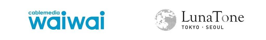 11月8日開催 延岡発メタバース国際交流プログラム