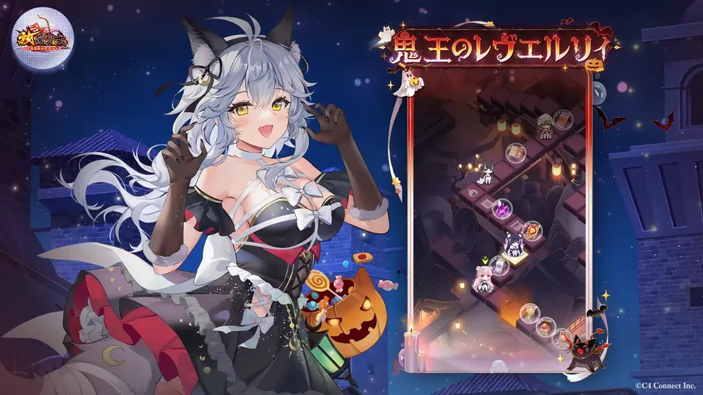 【放置少女】10月21日（火）よりハロウィンイベント『満月の夜』を開催！イベント開催記念で声優直筆サイン色紙やゲームグッズなどの抽選キャンペーンも同時開催中！ 画像 5