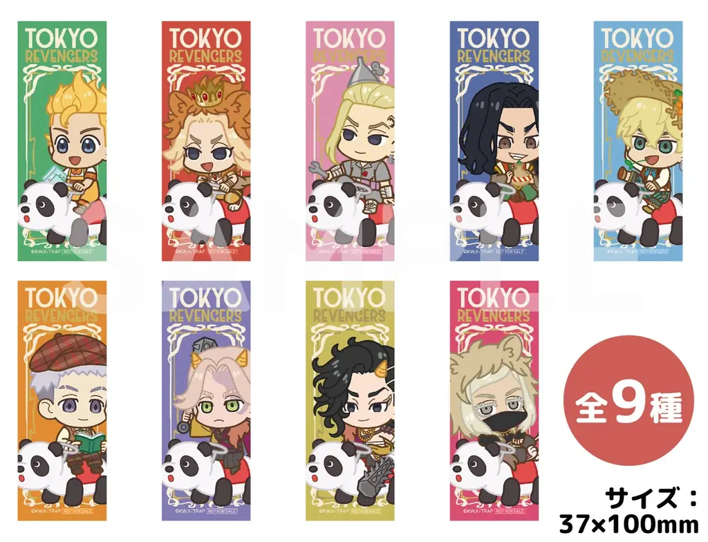 花やしきオリジナルの童話の世界へ！「童話リベンジャーズ」 × 浅草花やしきコラボレーションイベント 【ヨルハナと希望の球根～夜と朝を繋ぐ虹～】を開催！ 画像 5