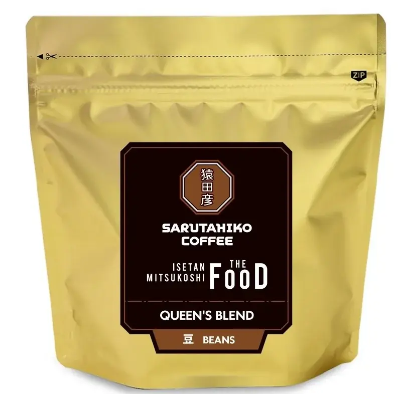 スペシャルティコーヒー専門店”猿田彦珈琲”×ISETAN MITSUKOSHI THE FOODの究極コラボ第3弾「ISETAN MITSUKOSHI THE FOOD×猿田彦珈琲クイーンズブレンド」 画像 2