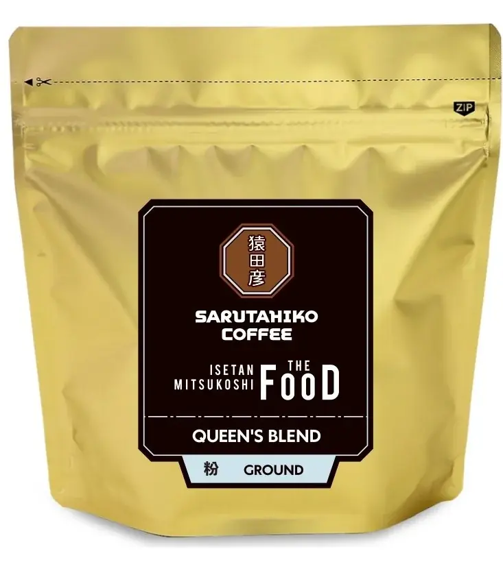 スペシャルティコーヒー専門店”猿田彦珈琲”×ISETAN MITSUKOSHI THE FOODの究極コラボ第3弾「ISETAN MITSUKOSHI THE FOOD×猿田彦珈琲クイーンズブレンド」 画像 3