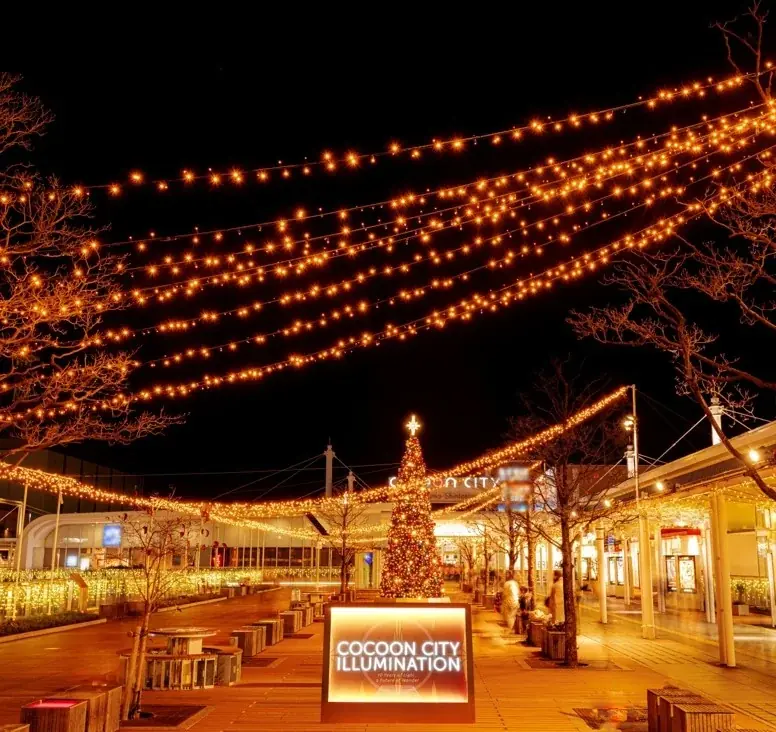 コクーンシティ（さいたま新都心）「コクーンシティ クリスマス」11/1（土）スタート　45万球の光が輝くイルミネーション開催！　　本田 望結さんによる点灯イベントやクリスマスマーケットなども実施 画像 8