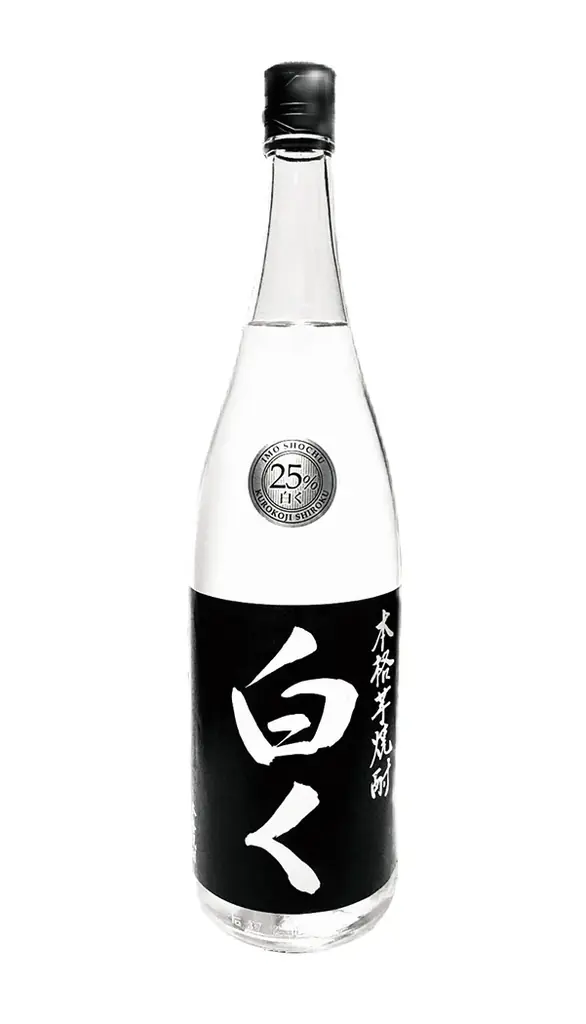 【玉川高島屋】ニュースな美味が大集合する7日間！10月22日(水)から「大九州展」開催！ 画像 20