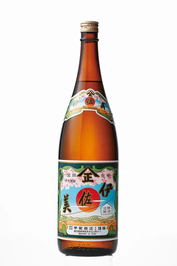 【玉川高島屋】ニュースな美味が大集合する7日間！10月22日(水)から「大九州展」開催！ 画像 23