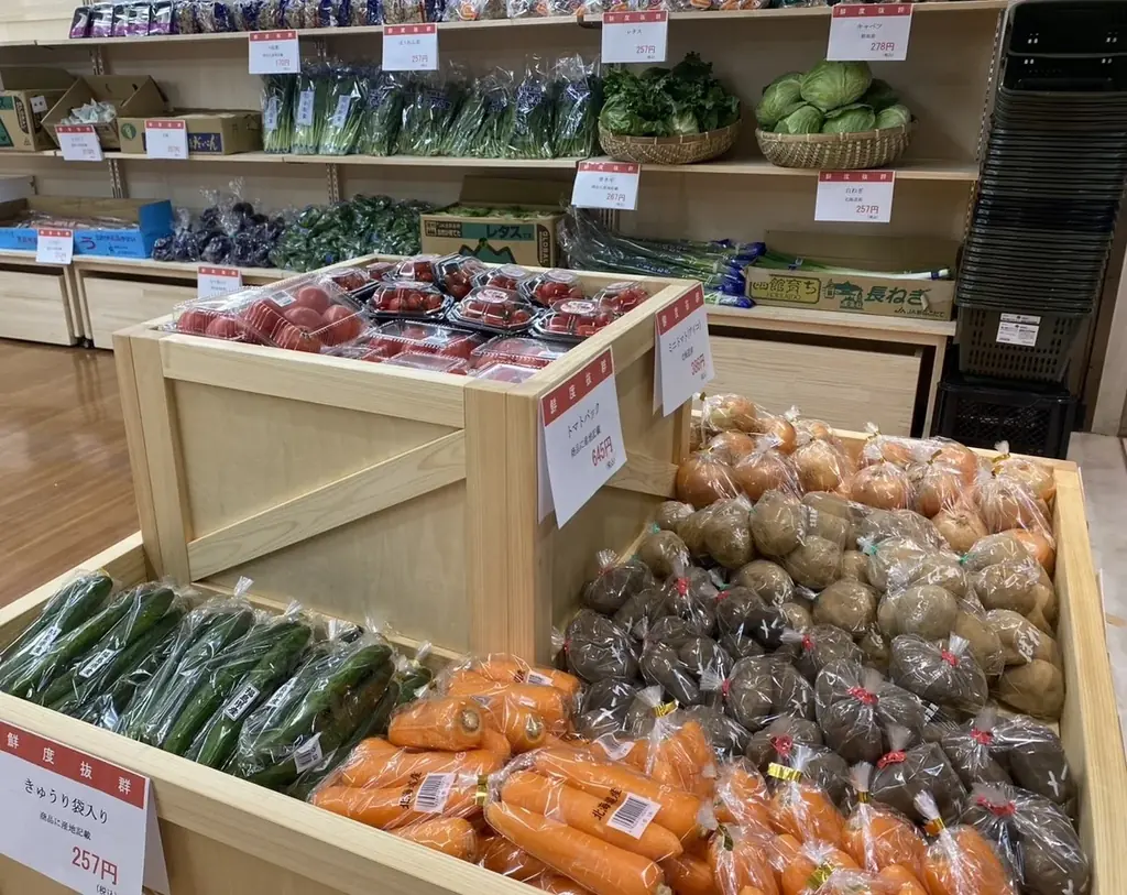 スーパーでは関西初！日常的に新幹線で新鮮な食品が届けられるスーパーが新大阪駅アルデ新大阪2階に登場！【新大阪Fresh MK Station】通勤帰りや旅行帰りに寄ってみて！ 画像 2